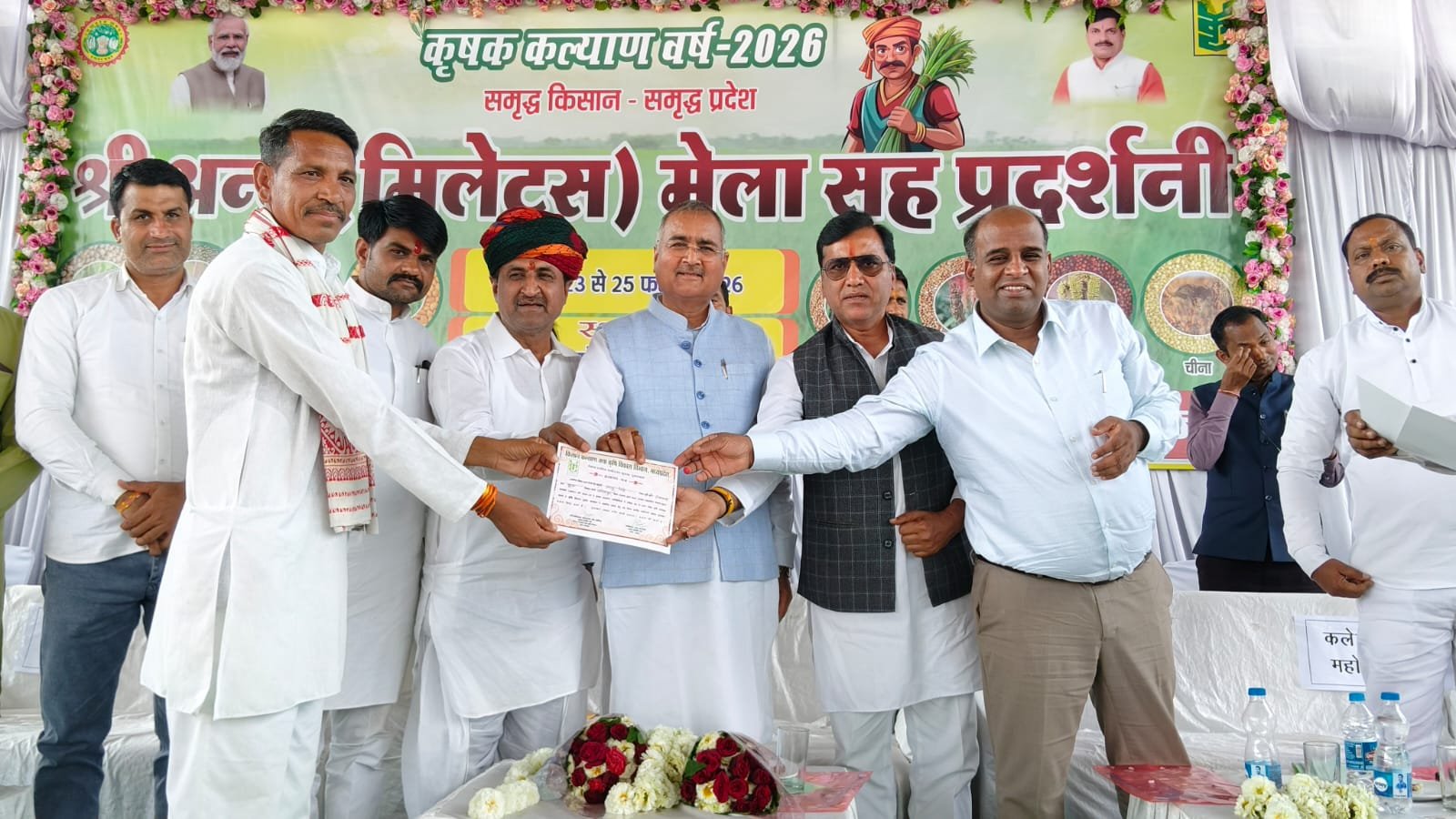 हिंदी समाचार | श्री अन्न मेला वैज्ञानिक सोच...