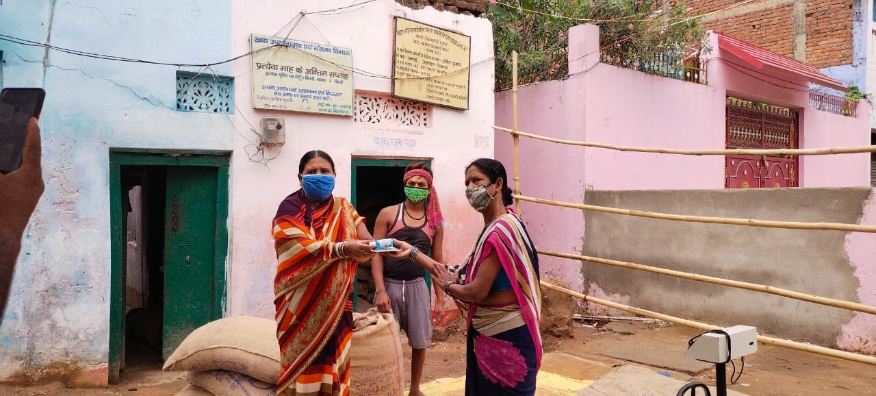 हिंदी समाचार |बिक्रमगंज में डीलर के द्वारा...