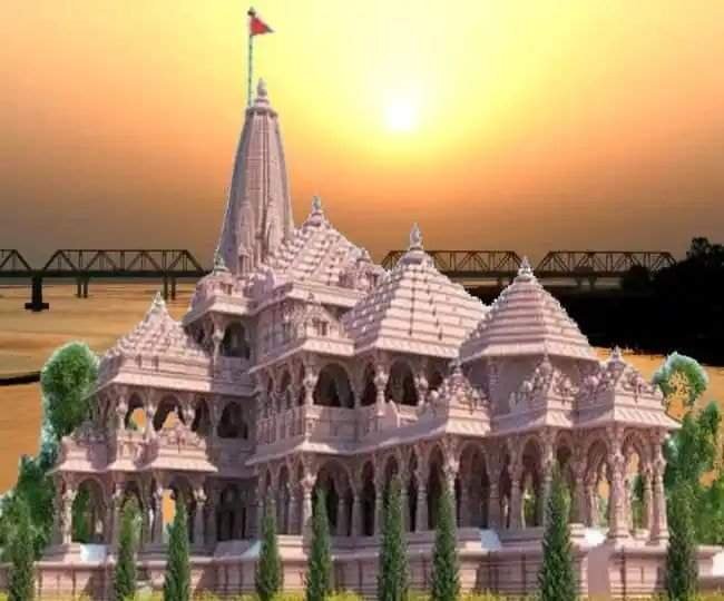 हिंदी समाचार |रामनवमी पर सूर्य की किरणें...