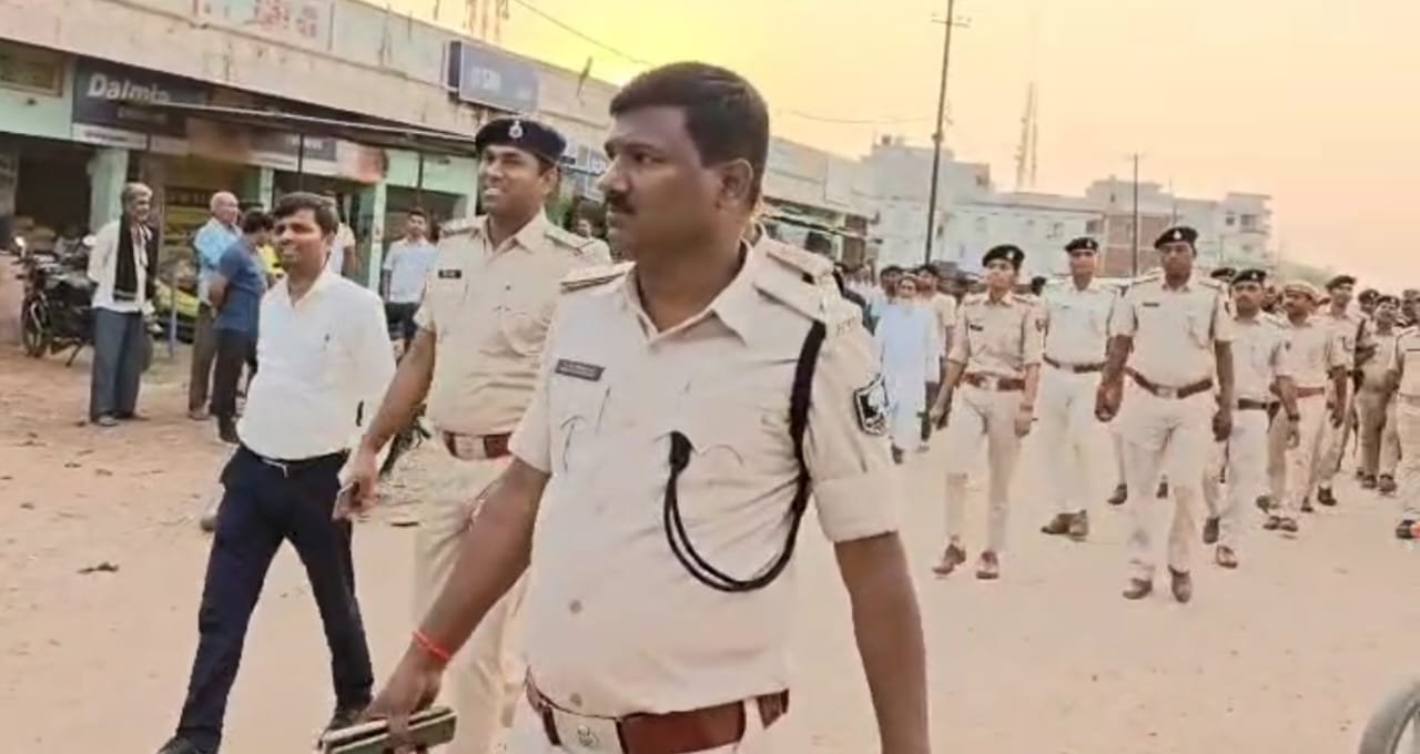 हिंदी समाचार |रामनवमी पूजा एवं शोभायात्रा...