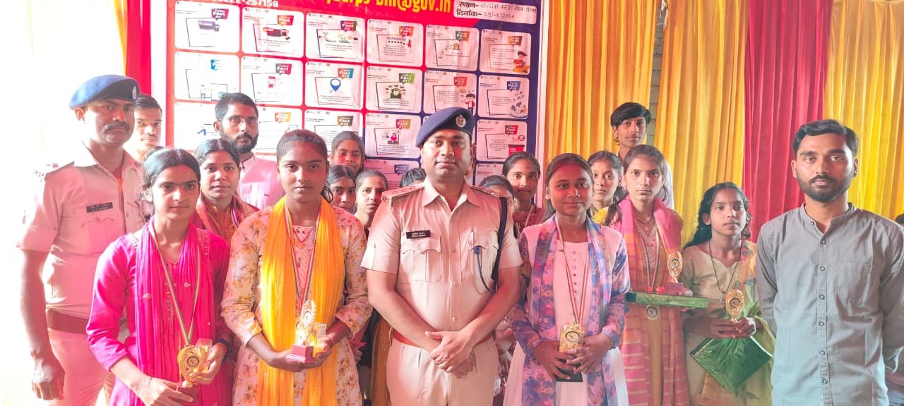 हिंदी समाचार | शिवहर: सत्यम स्टडी सेंटर में...