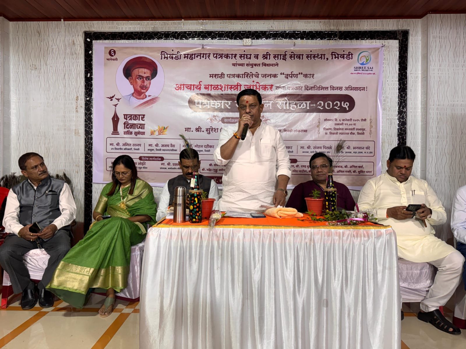 हिंदी समाचार |लोकतंत्र को मजबूत करने के लिए...