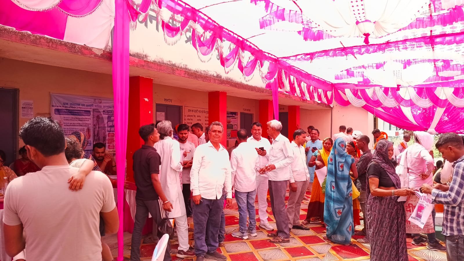 हिंदी समाचार |सरकारी योजनाओं के शिविर में...