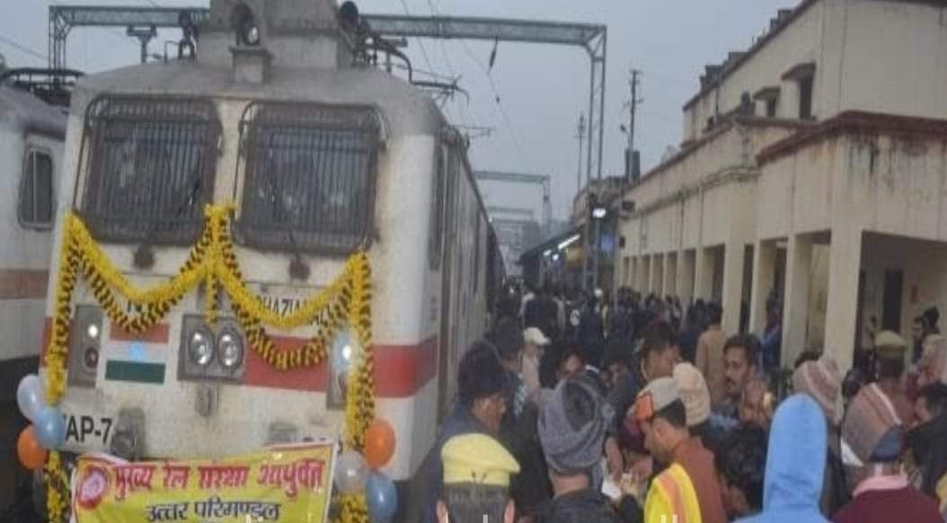 हिंदी समाचार |अयोध्या-अकबरपुर रेलखण्ड पर...