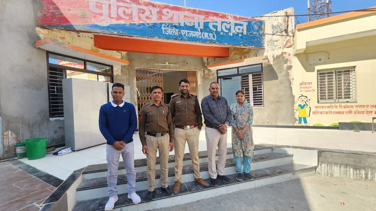 हिंदी समाचार |पुलिस ने 5 साल पुराने अपहरण...