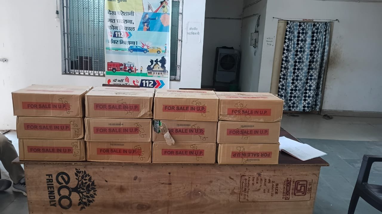 हिंदी समाचार |दो मोटरसाइकिल से 251 लीटर शराब...