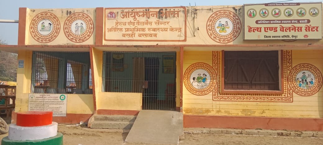हिंदी समाचार |जिला में स्वास्थ्य व शिक्षा...