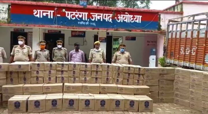 हिंदी समाचार |22 लाख रू0 की अवैध शराब,188 गत्तों...