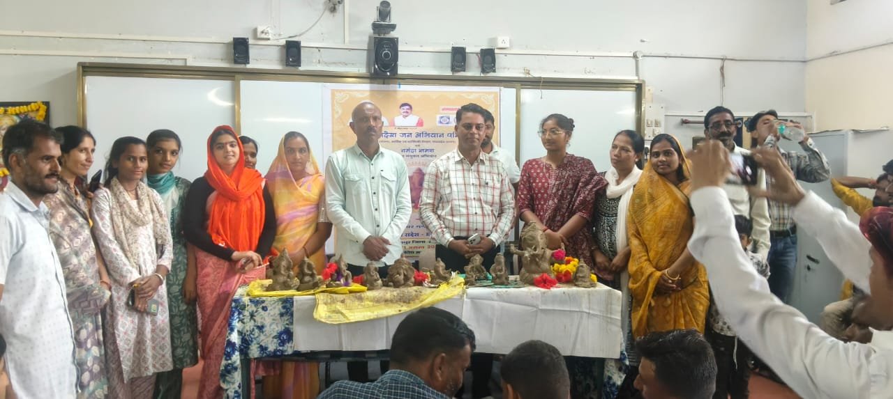 हिंदी समाचार |जन अभियान परिषद द्वारा माटी...