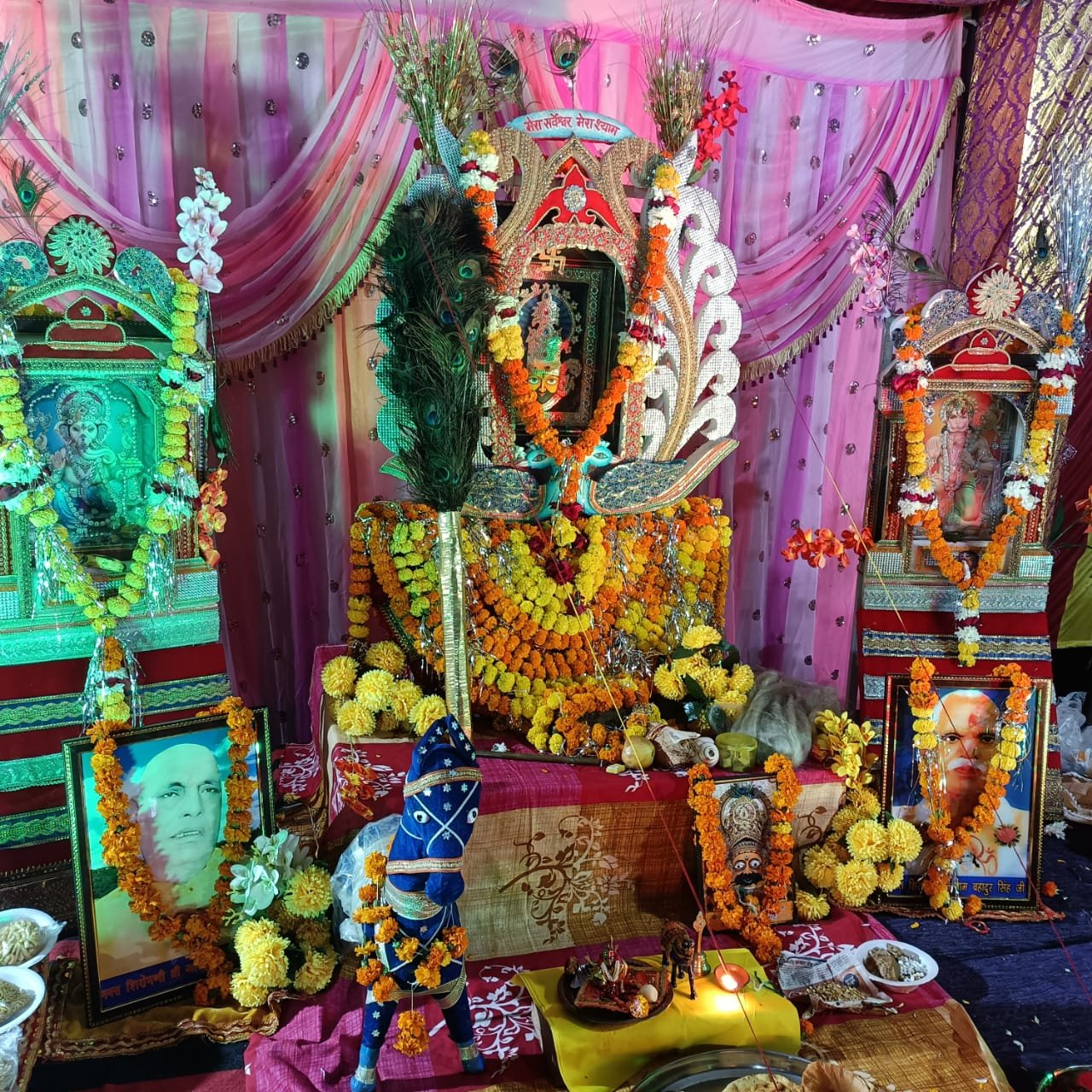 हिंदी समाचार |श्याम कीर्तिन में हुआ अन्नकूट...