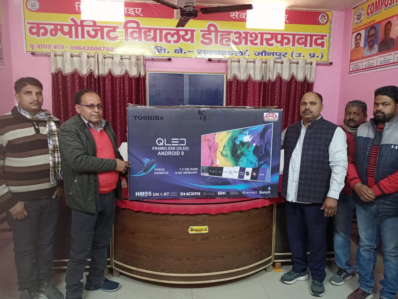 हिंदी समाचार |सामुदायिक सहयोग की एक अनूठी...