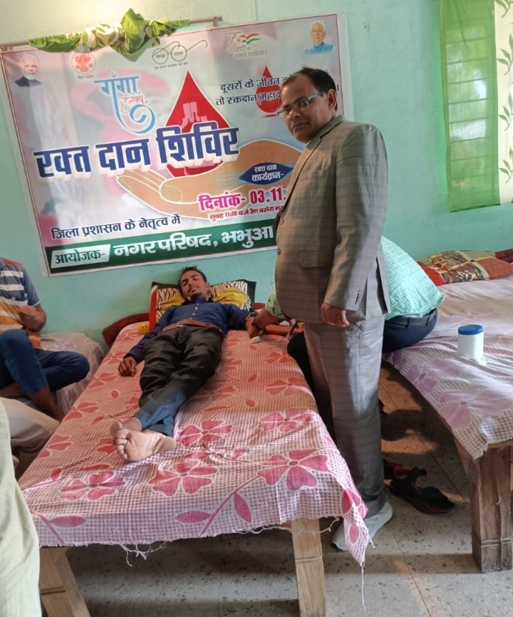 हिंदी समाचार |नमामि गंगे योजना के तहत नगर...