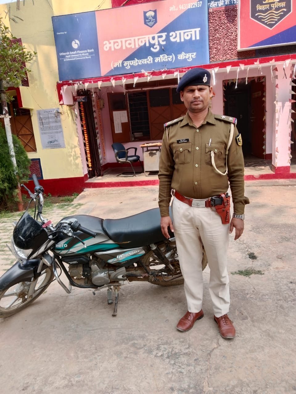 हिंदी समाचार |भगवानपुर पुलिस ने दस दिन के...