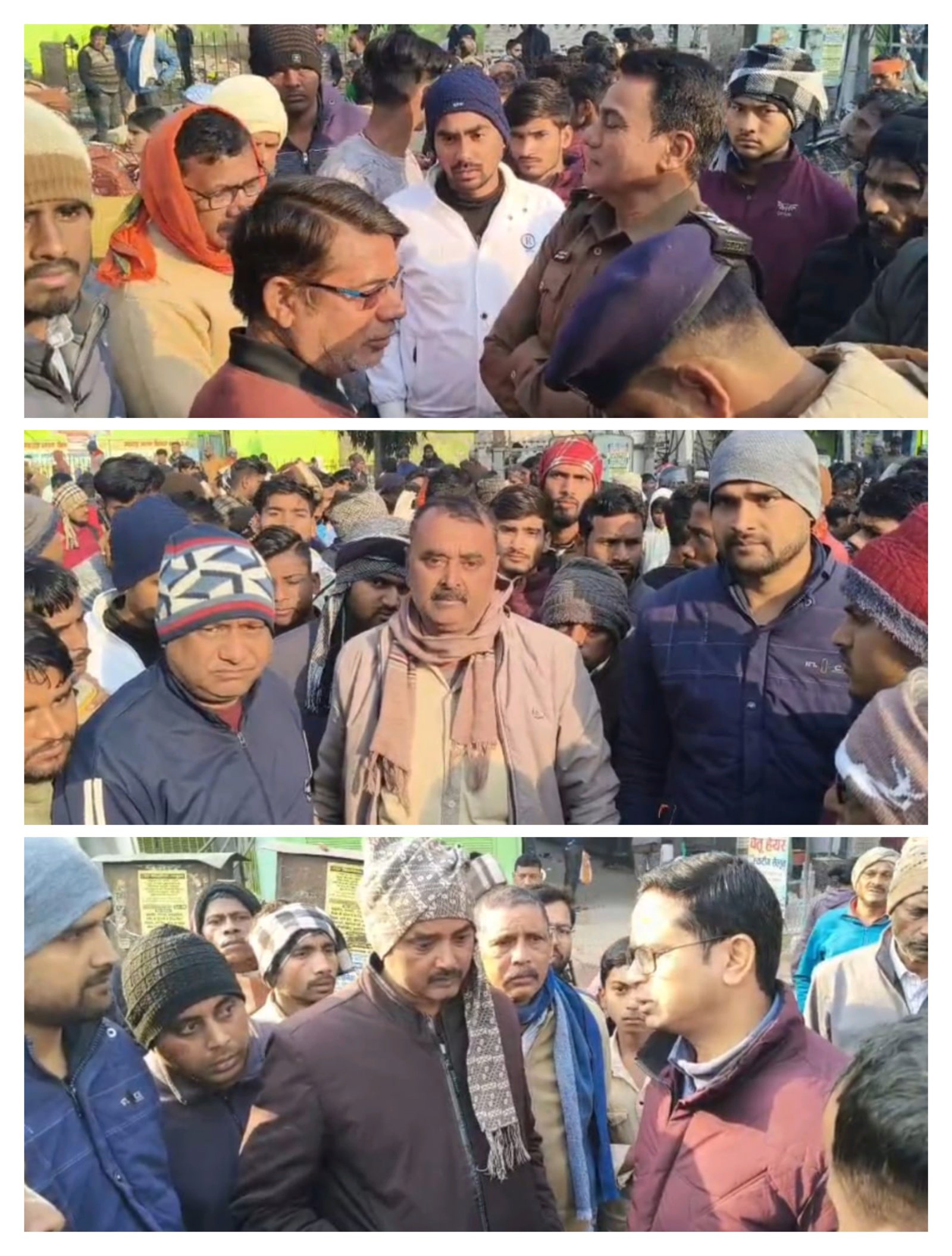 हिंदी समाचार |युवक की संदिग्ध मौत से...