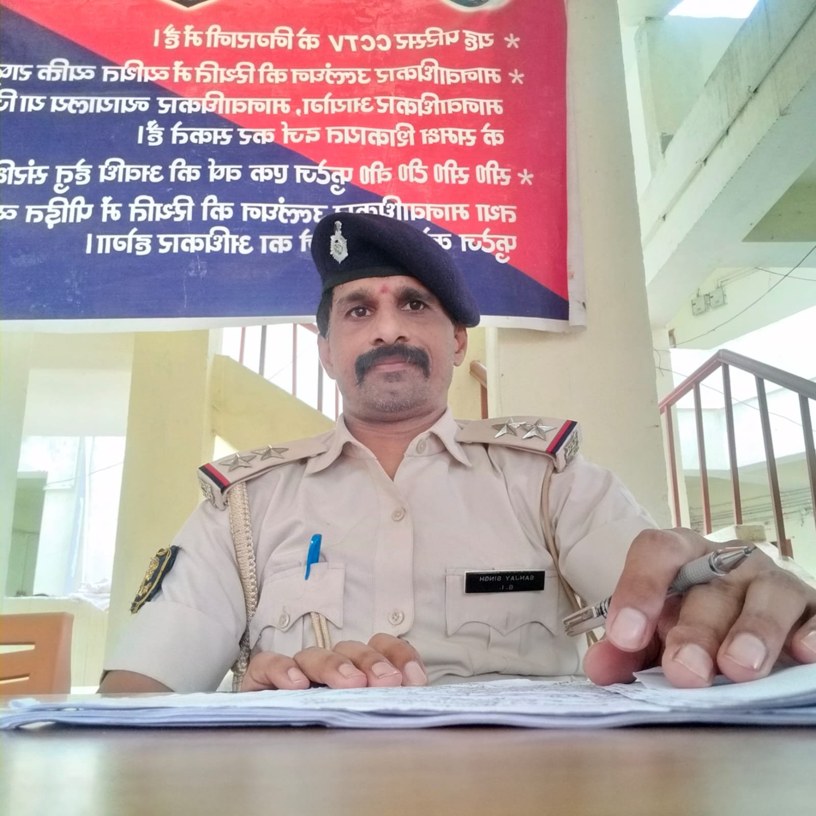 हिंदी समाचार |फरार चार अभियुक्तों को किया...
