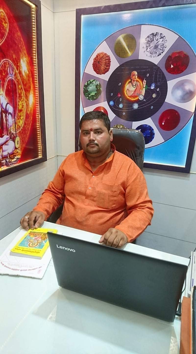 हिंदी समाचार |आचार्य मणिधर पाण्डेय का...