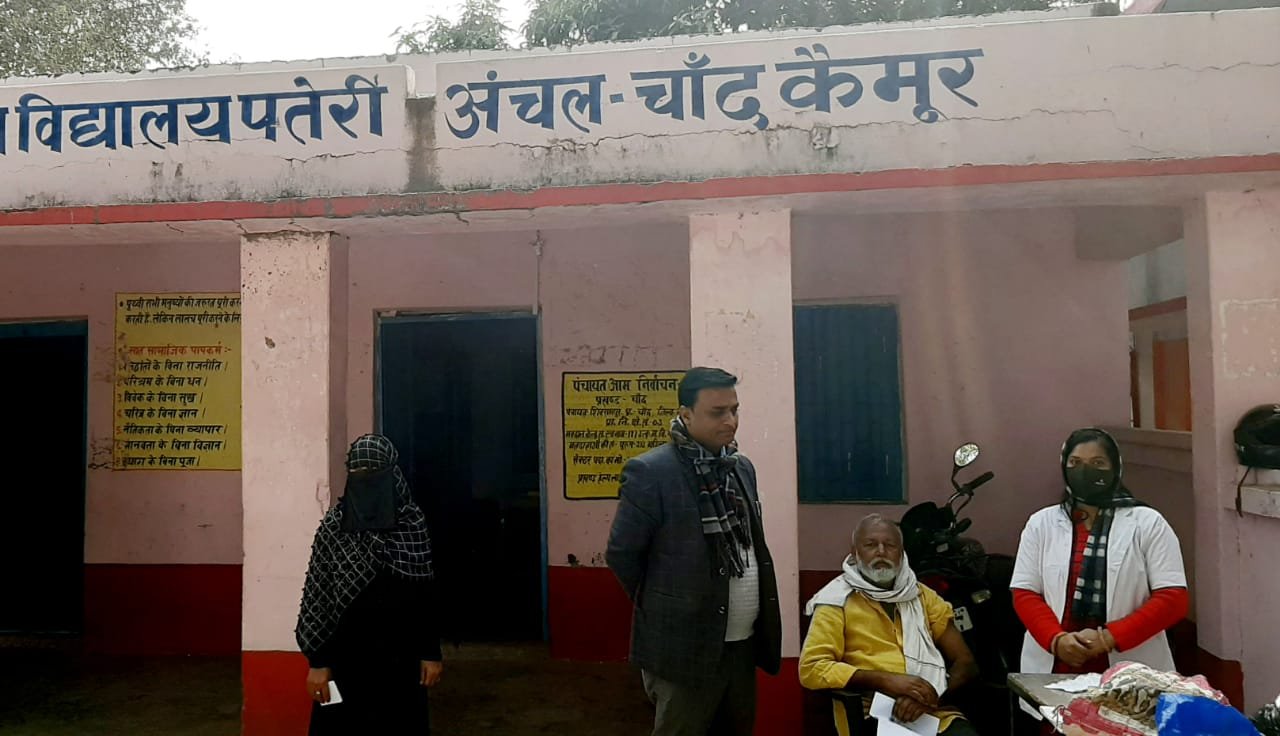 हिंदी समाचार |कोविद 19 वैक्सीन के सेकेंड डोज...