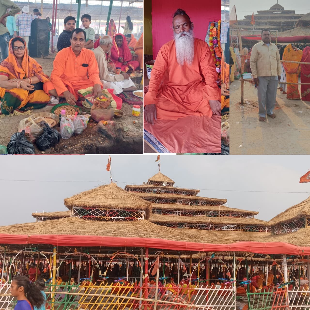 हिंदी समाचार |दस दिवसीय रूद्र महायज्ञ का...