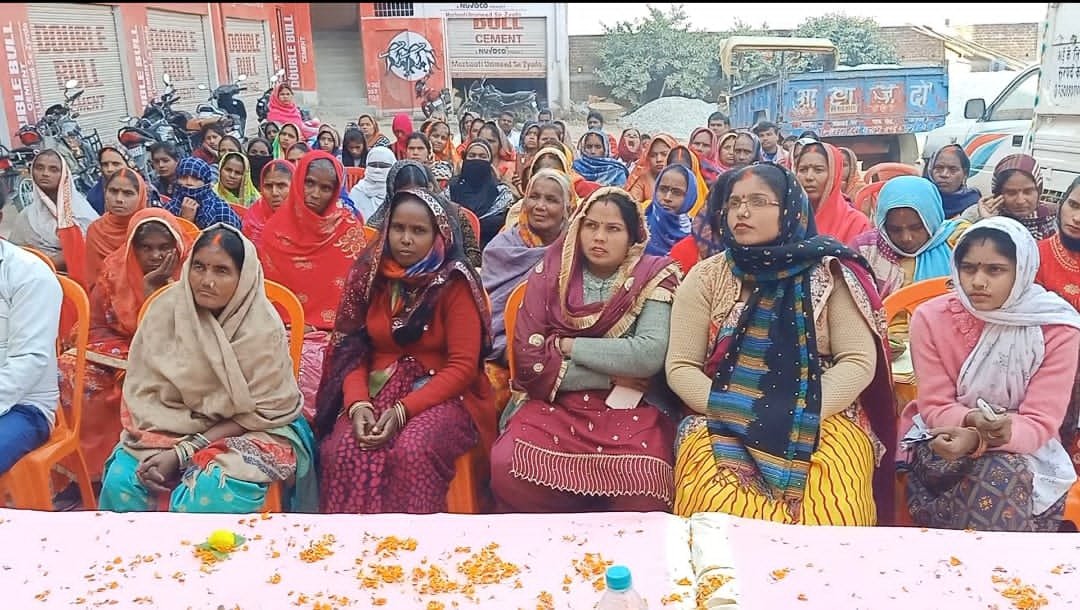 हिंदी समाचार |जीविका ग्रामीण बाजार का किया...