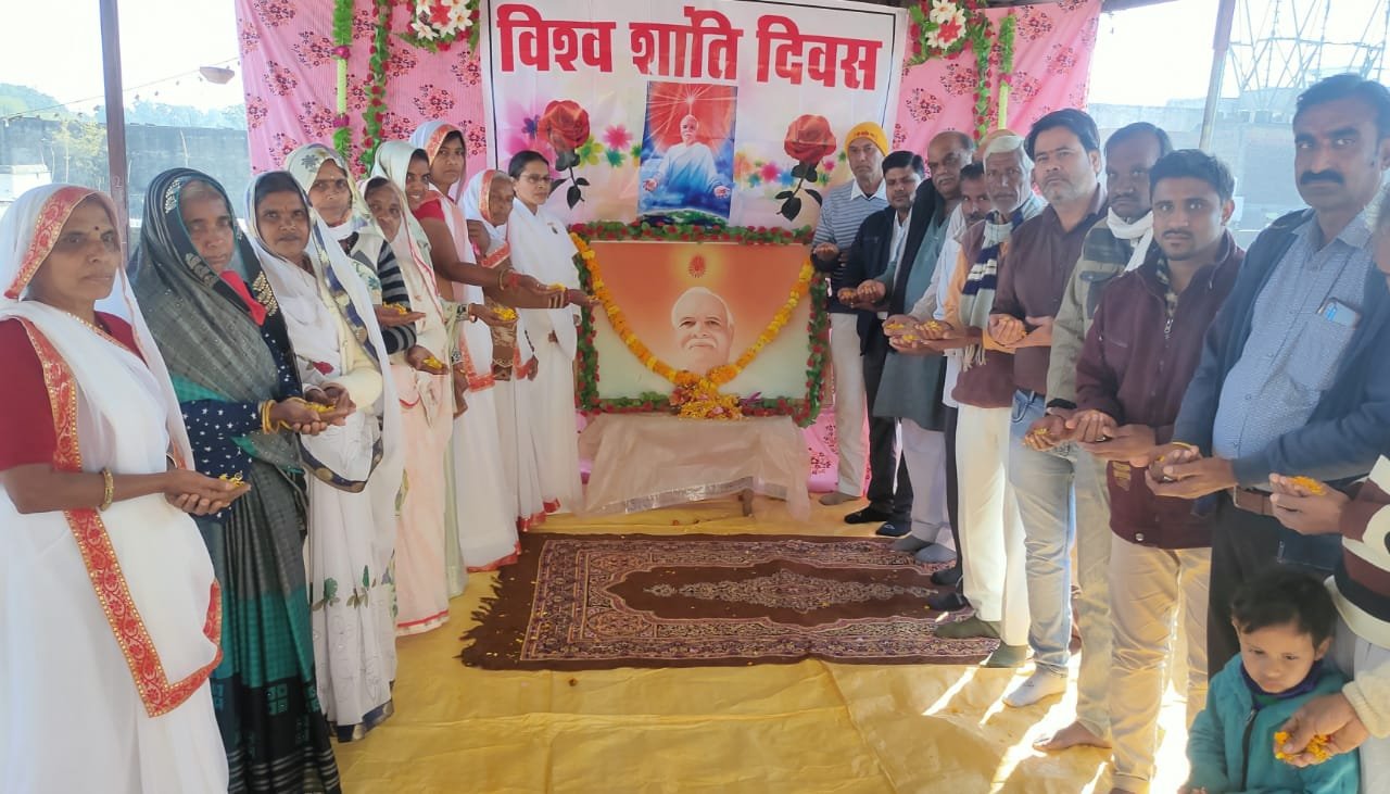हिंदी समाचार |ब्रह्मा बाबा का पुण्य स्मृति...