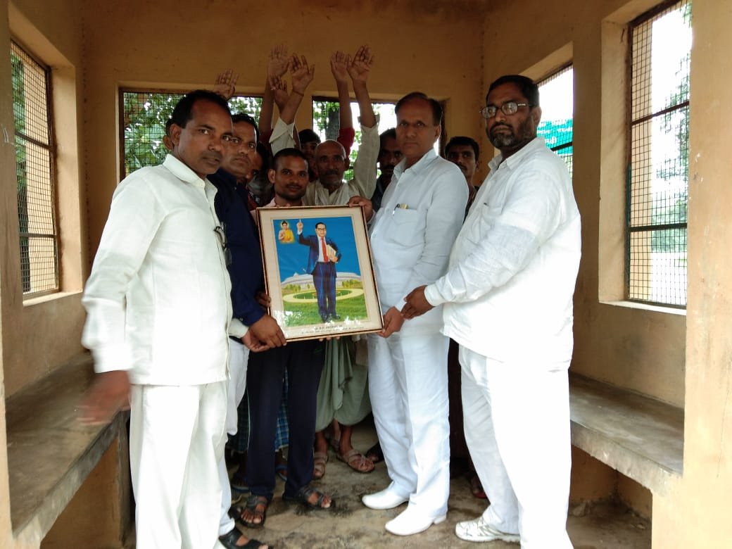 हिंदी समाचार |बहुजन पार्टी की मीटिंग...