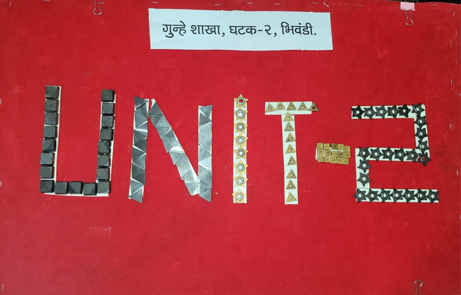 हिंदी समाचार |भिवंडी अपराध शाखा ने 15 लाख के...