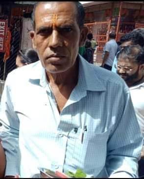 हिंदी समाचार |अज्ञात वाहन की टक्कर से...