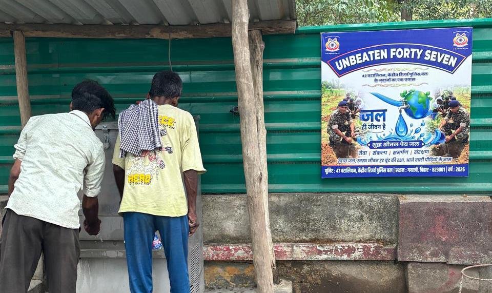 हिंदी समाचार |प्रचंड गर्मी में सीआरपीएफ की...
