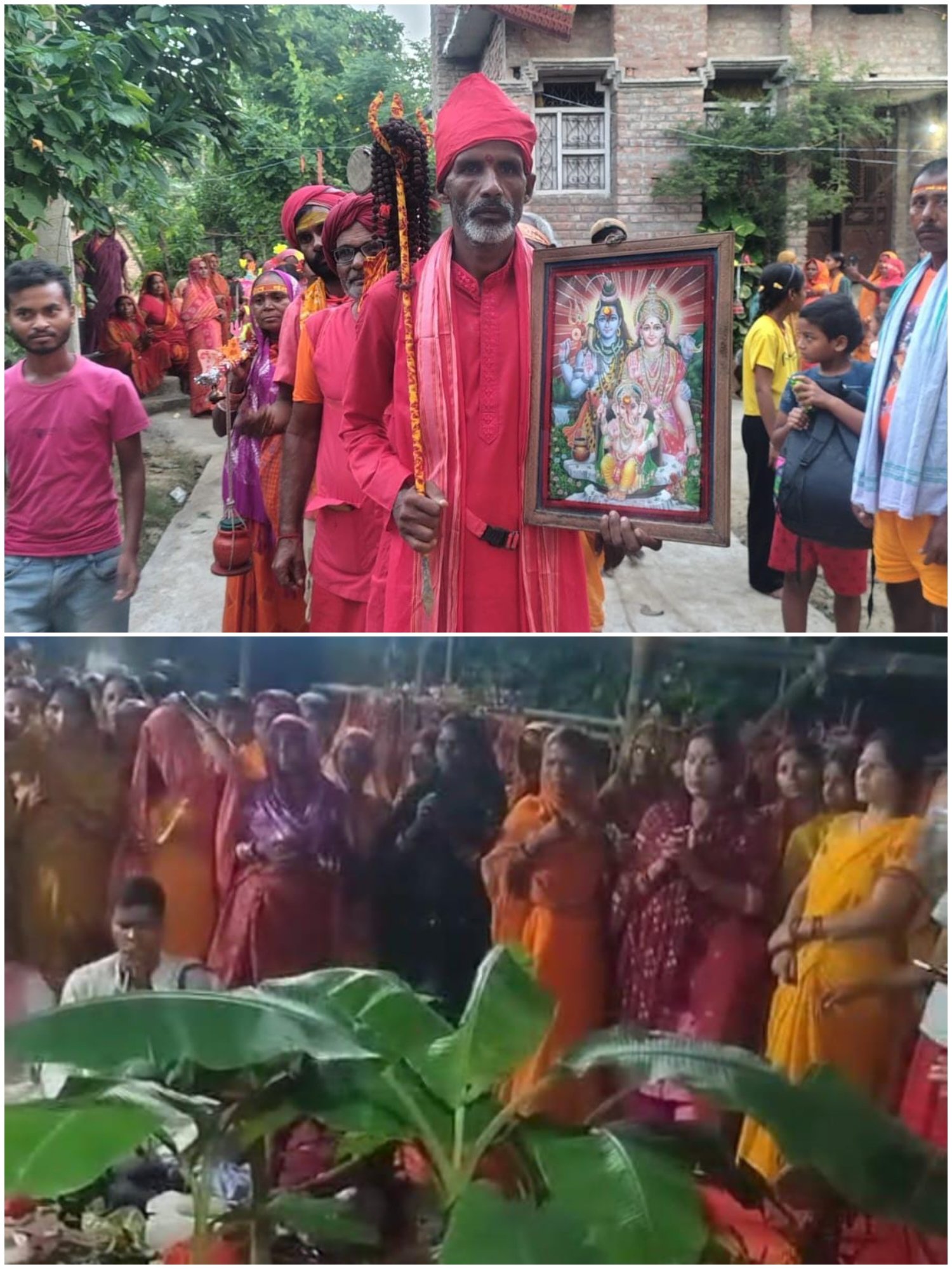 हिंदी समाचार | हर-हर महादेव के जयघोष से गूंजा...