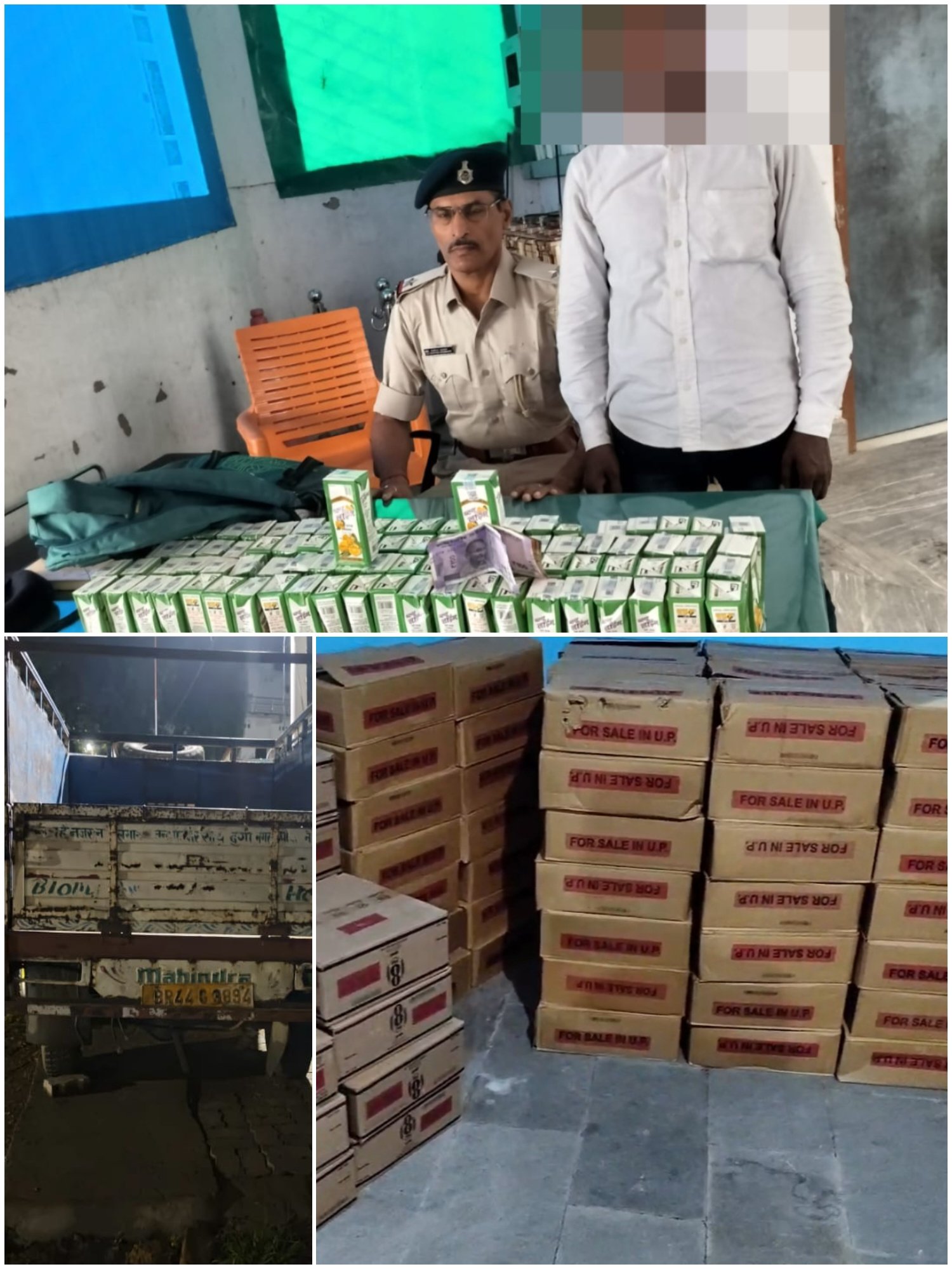 हिंदी समाचार |रामगढ़ थाना पुलिस की कार्रवाई...