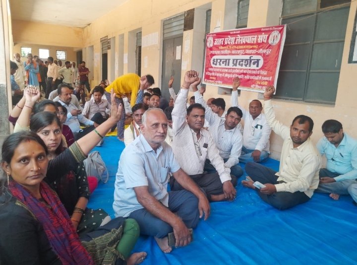हिंदी समाचार |लेखपाल के ऊपर जानलेवा हमले के...