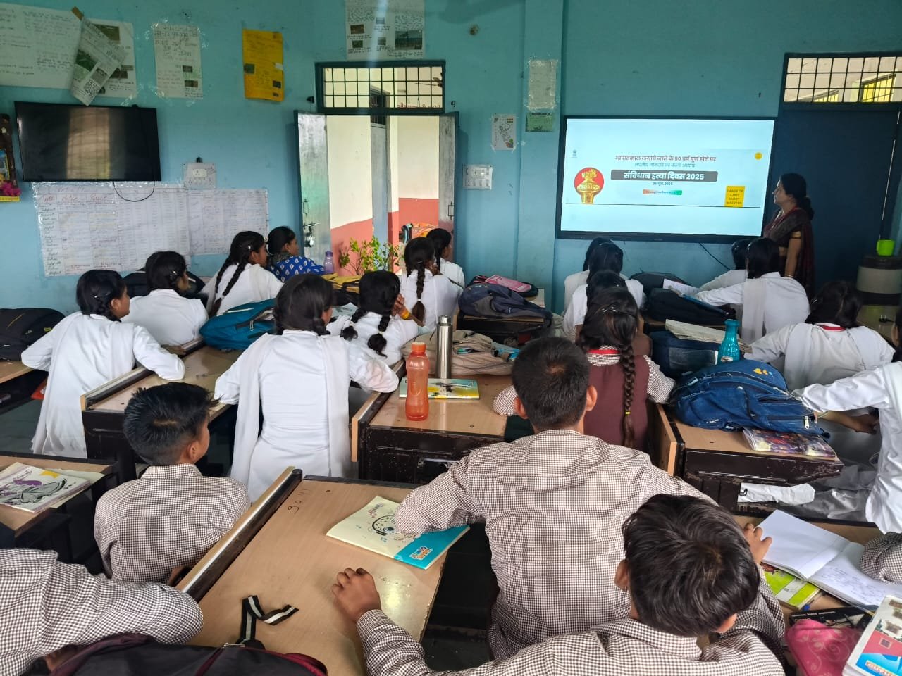 हिंदी समाचार |संविधान हत्या दिवस पर समस्त...