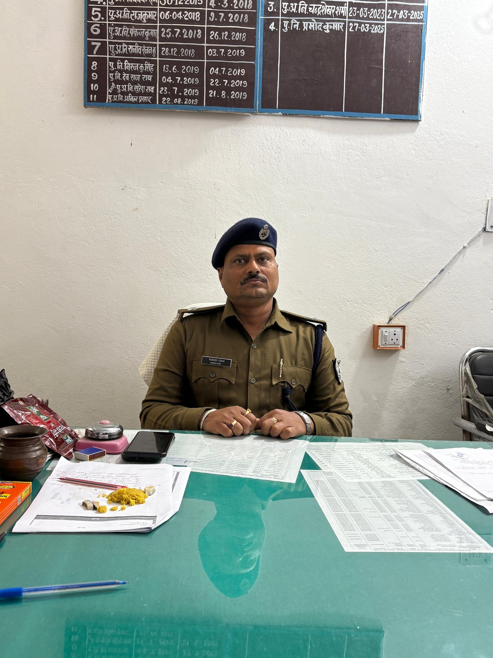 हिंदी समाचार |अकोढ़ी गोला थाना में नए...