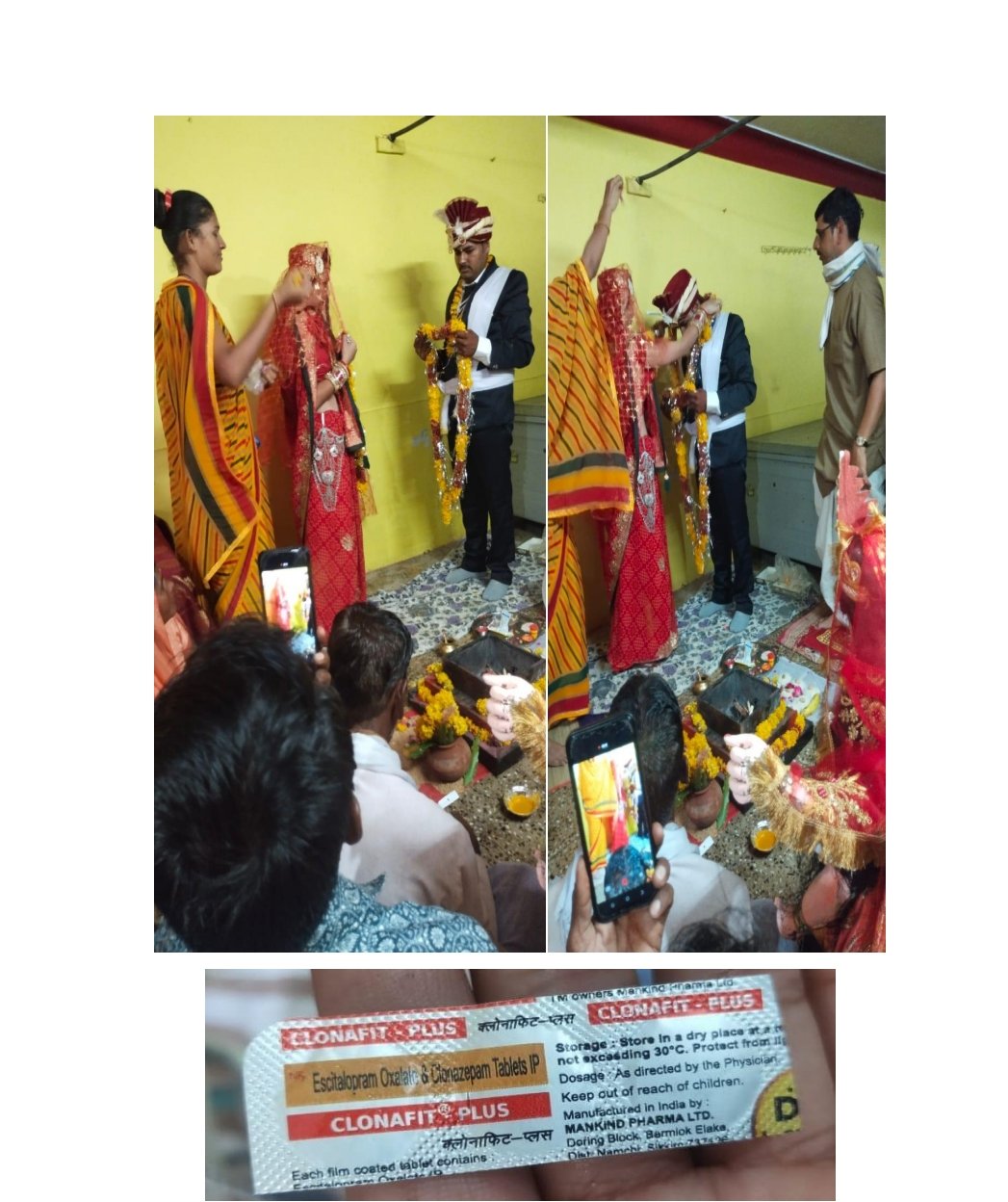 हिंदी समाचार |लुटेरी दुल्हन गैंग का पुलिस...