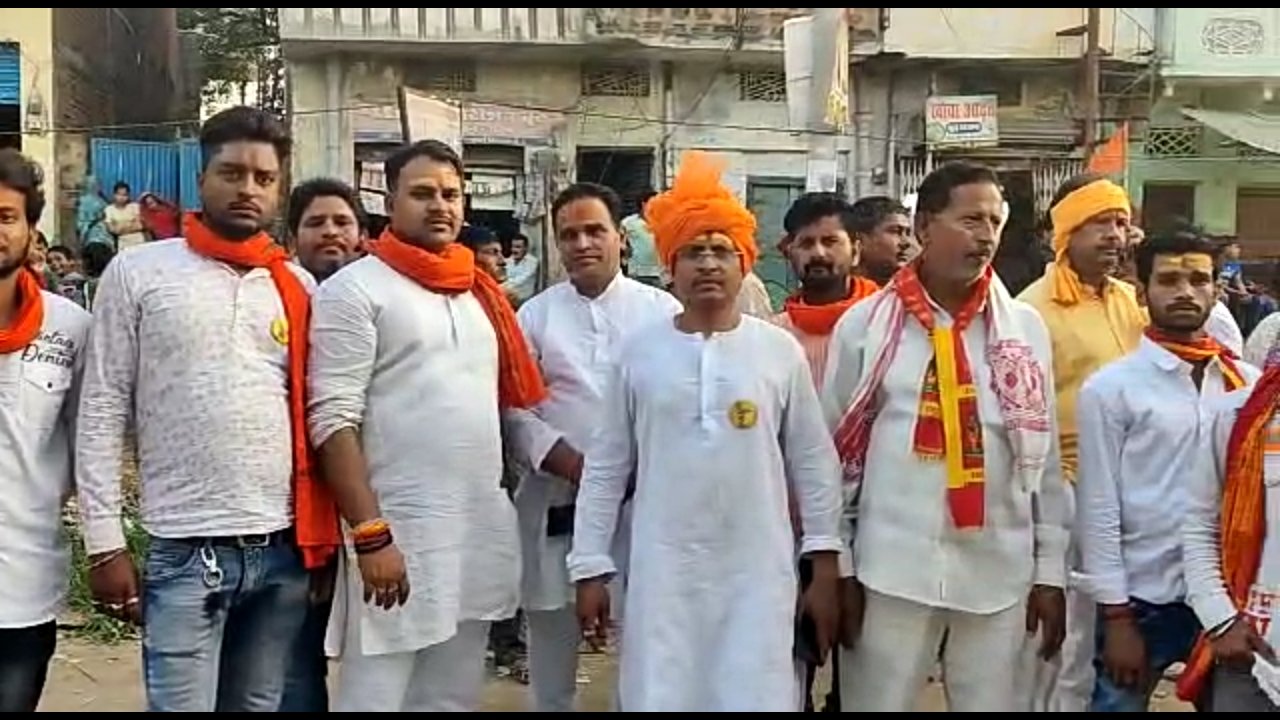 हिंदी समाचार |श्री राम नवमी के उपलक्ष में...