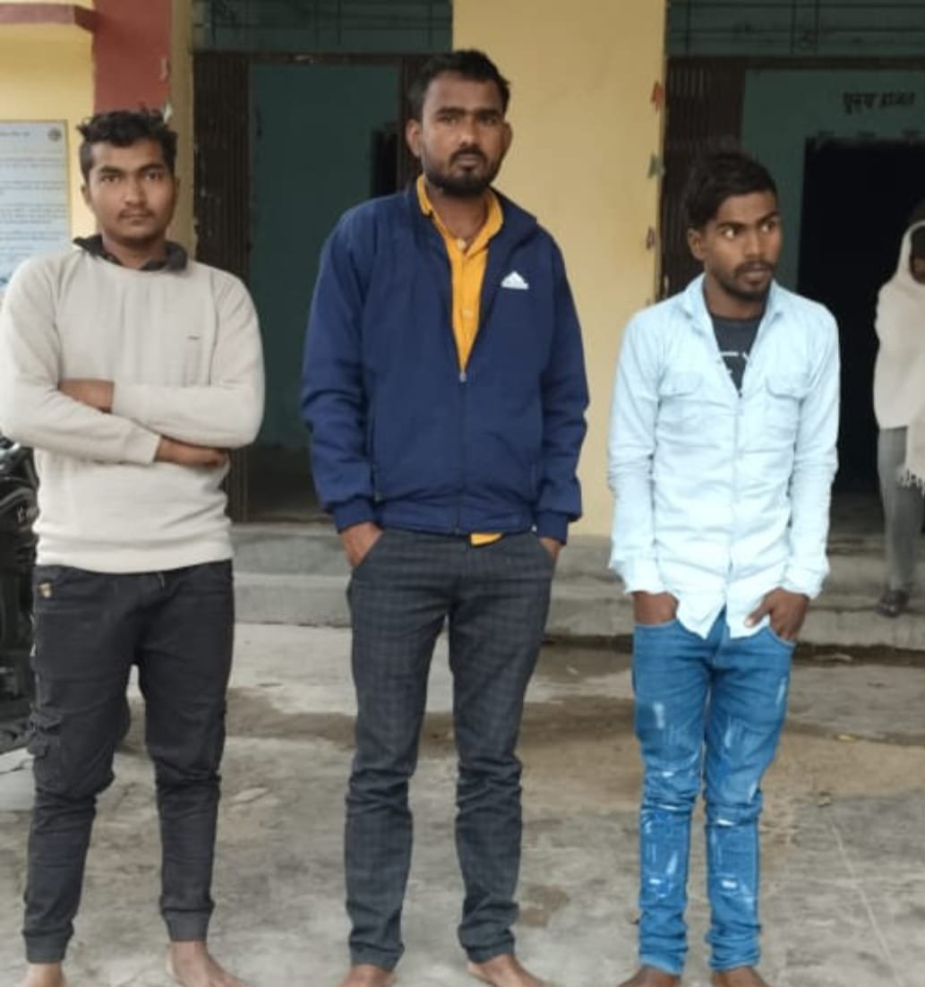 हिंदी समाचार |भगवानपुर पुलिस ने तीन शराबीयो...