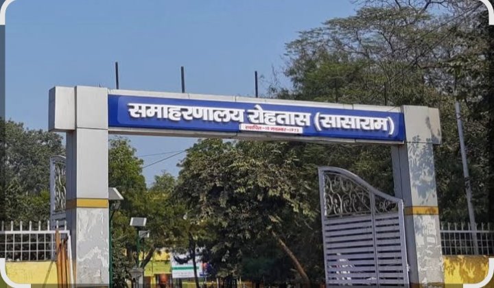 हिंदी समाचार |31अपीलीय आवेदन में 3 पर डीएम ने...