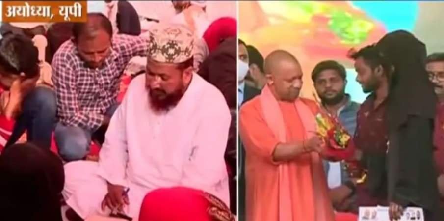 हिंदी समाचार |एक सौ छब्बीस मुस्लिम जोड़ों...