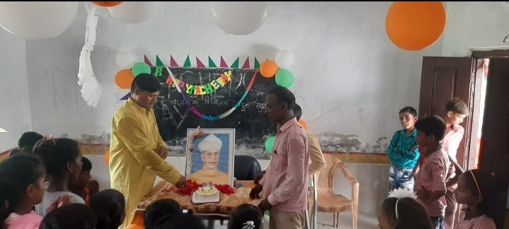 हिंदी समाचार |उन्नति के शिखर तक पहुंचने की...