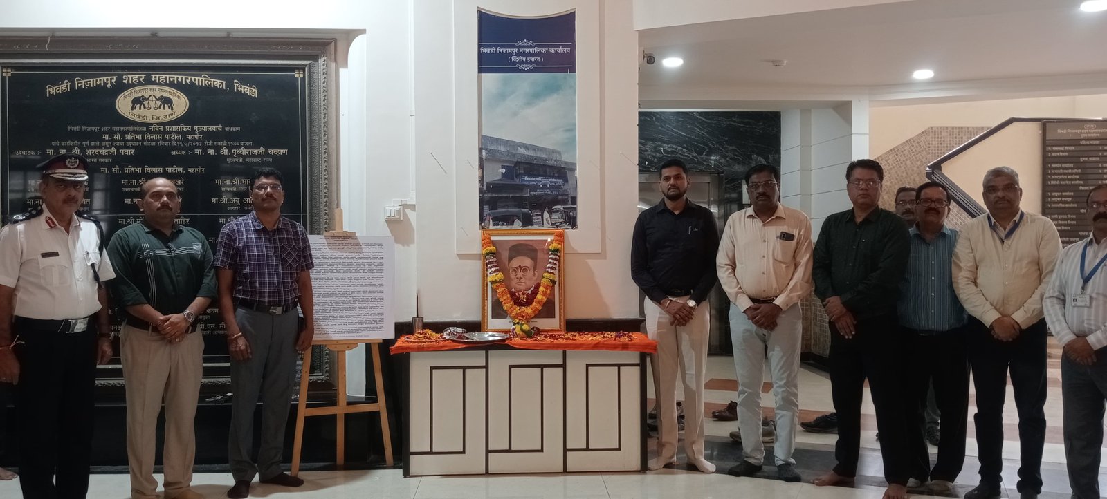 हिंदी समाचार |भिवंडी मनपा में सावरकर जयंती...