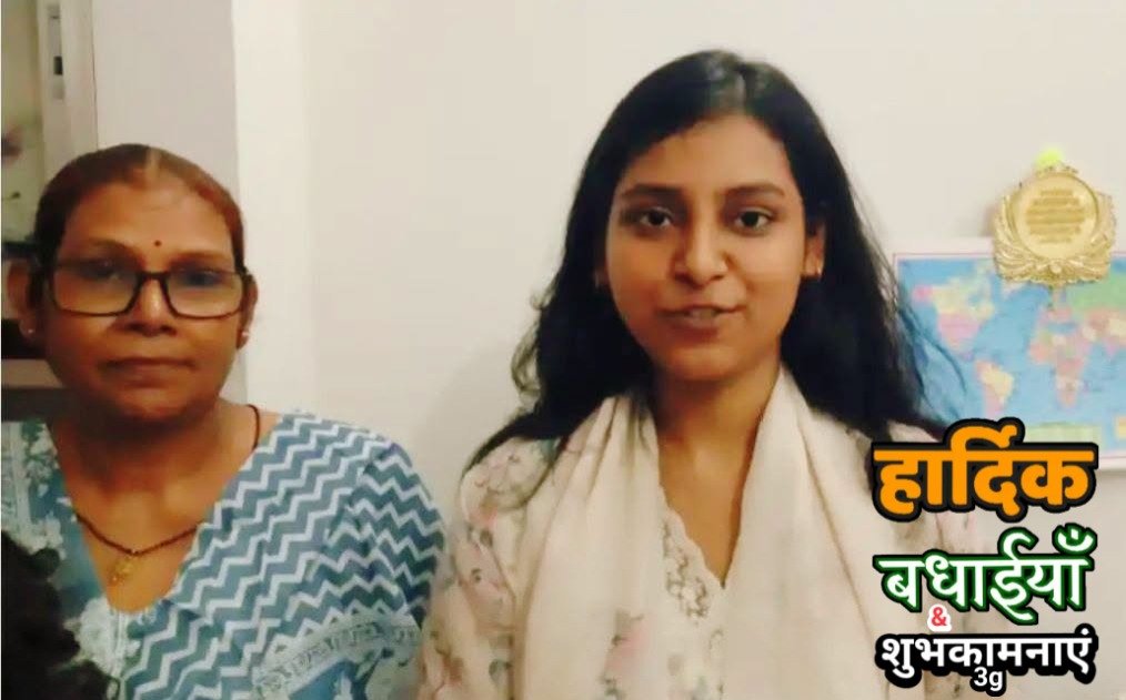 हिंदी समाचार | सानिया कलीम बीपीएससी...