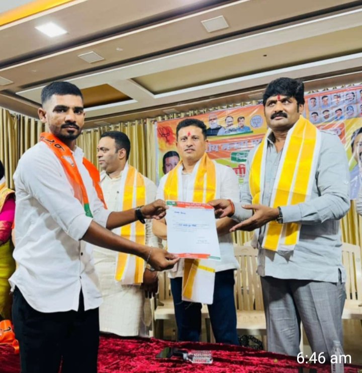 हिंदी समाचार |भाजपा दक्षिण मंडल उत्तर...