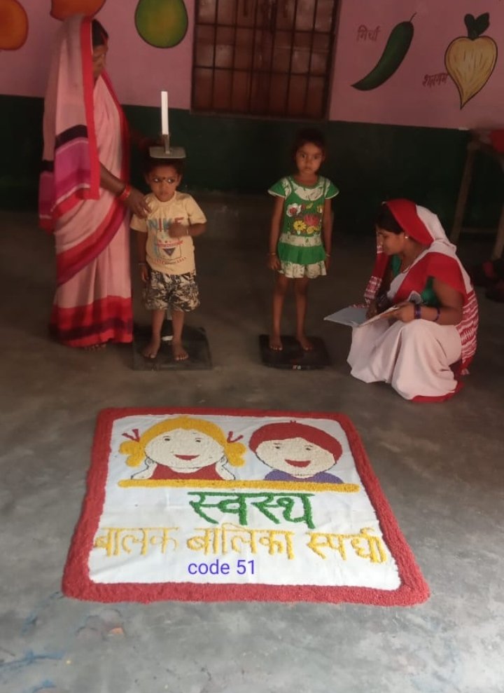 हिंदी समाचार |कुपोषण मुक्त समाज निर्माण के...