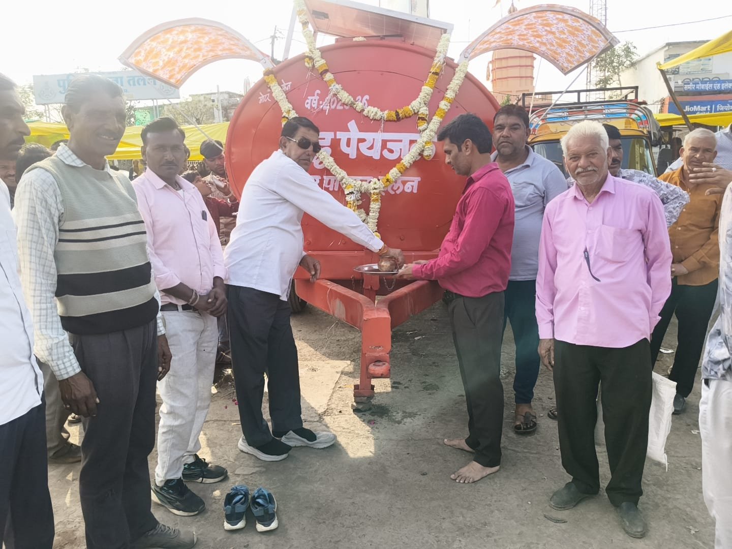 हिंदी समाचार |तलेन नगर परिषद को मिला मोबाइल...