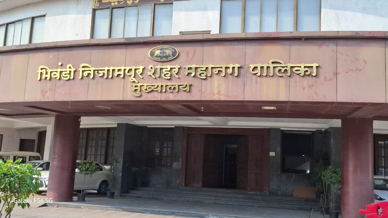 हिंदी समाचार |भिवंडी निजामपुर...