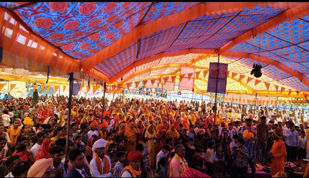 हिंदी समाचार |बोकडी मंडल का विराट हिंदू...