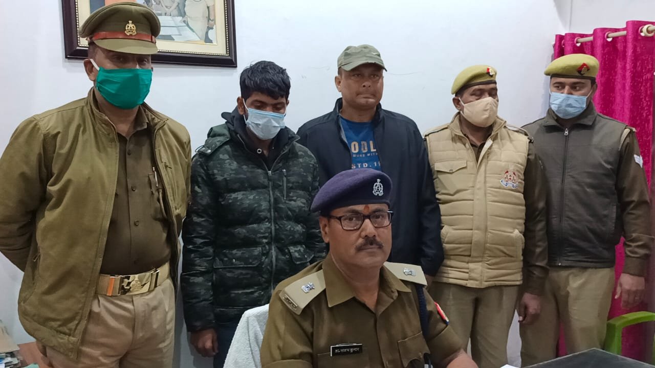 हिंदी समाचार |चेकिंग में पकड़ा गया फर्जी आई...
