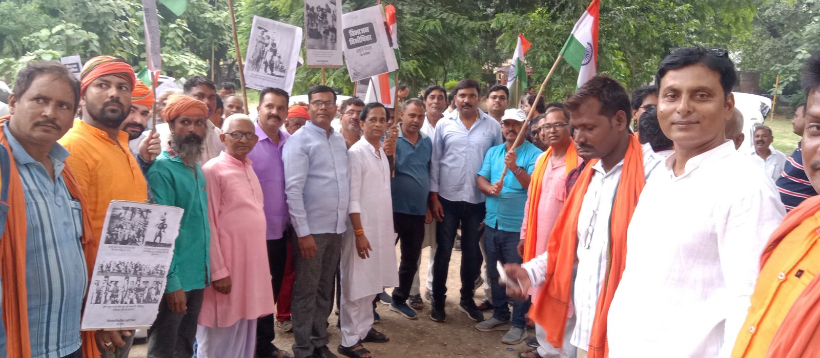 हिंदी समाचार |भाजपा कार्यकर्ताओं ने विभाजन...