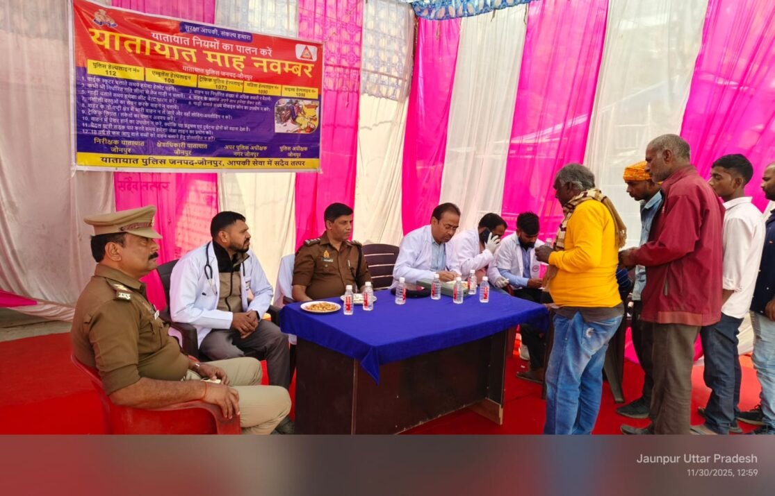 हिंदी समाचार |यातायात माह के तहत वाजिदपुर...