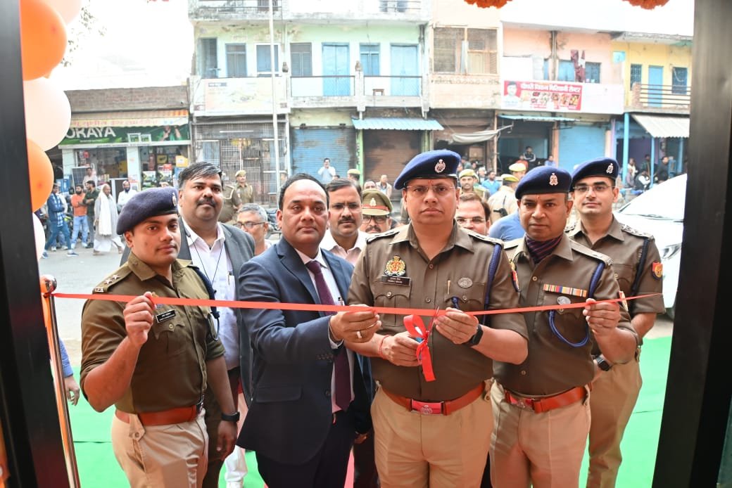 हिंदी समाचार |आजमगढ़ पुलिस अधीक्षक ने पुलिस...